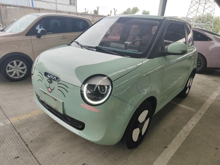 Nevo Changan Lumin 2022 210km