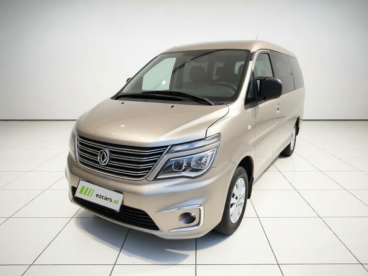 Lingzhi 2019 M5L 1.6L 7-Seater Luxury China VI
