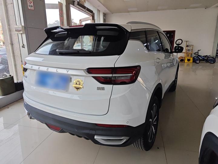 Binyue 2020 Facelift 240T DCT photo 4