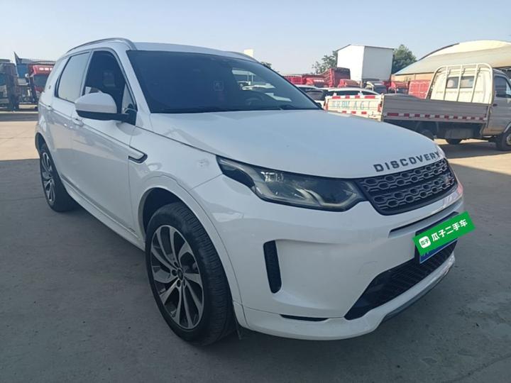 Discovery Sport 2021 249PS R-Dynamic S Performance photo 3
