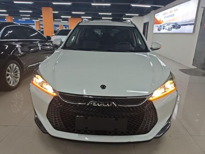Yixuan GS 2020 230T AT photo 2