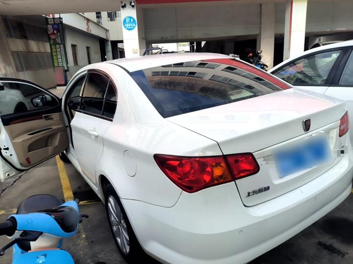 350 2014 1.5L AT photo 4
