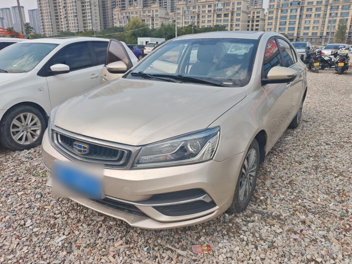 Emgrand 2018 1.5L MT