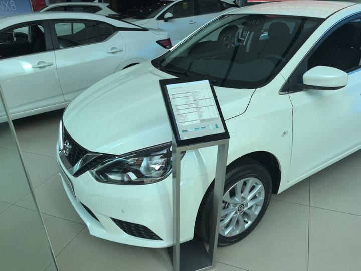 Sylphy 2026 Classic 1.6L CVT photo 2