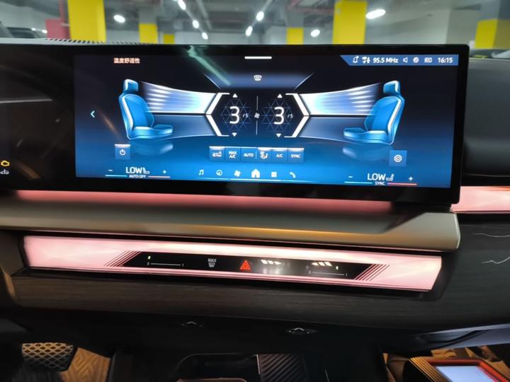 5 Series 2025 530Li Exclusive M Sport Package photo 8
