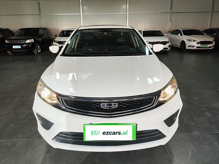 Vision 2020 Facelift 1.5L CVT photo 2