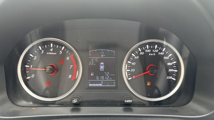 Forthing T5 2022 Prosperous 1.6L MT 5-Seater photo 7