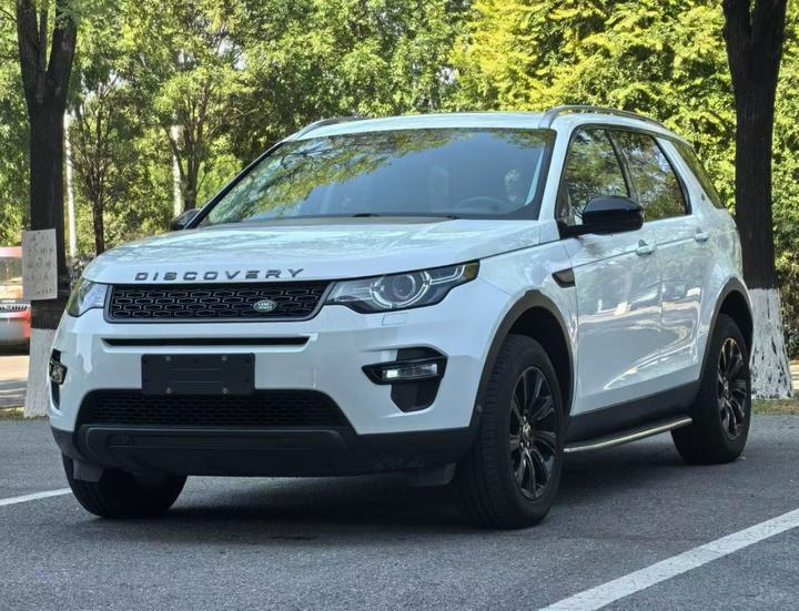 Discovery Sport 2018 240PS PURE
