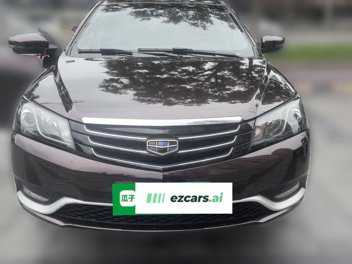 Emgrand 2016 Sedan 1.5L MT photo 2