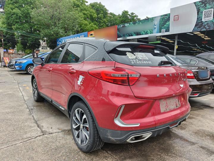 Emgrand GS 2019 1.5TD DCT 260T photo 4