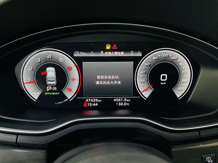 A4L 2023 40 TFSI Luxury Dynamic photo 2
