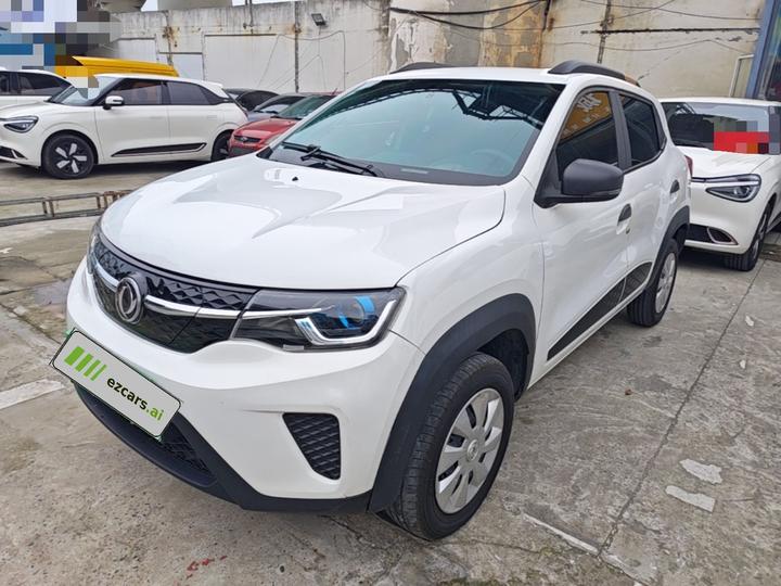 Nammi EX1 2021