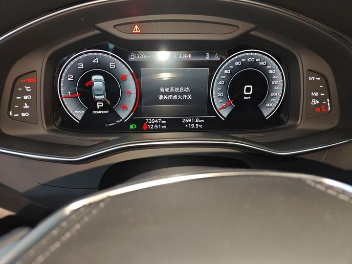 A6L 2023 Facelift 40 TFSI Luxury Dynamic photo 7