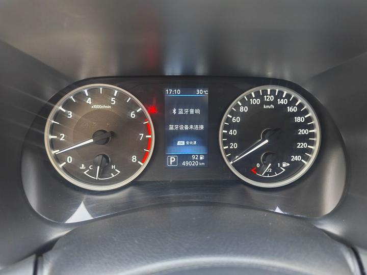 Sylphy 2022 1.6L XL CVT Enjoy photo 2