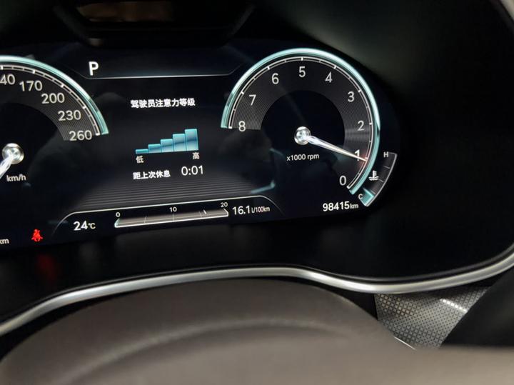 G80 2023 2.5T AWD Flagship photo 2