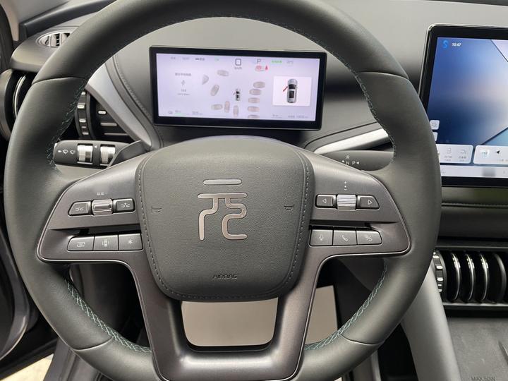 Yuan PLUS 2025 ADAS 510KM photo 2
