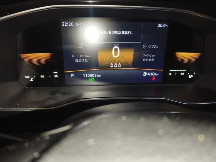 Sagitar 2021 280TSI DSG 30 Anniversary Edition photo 6
