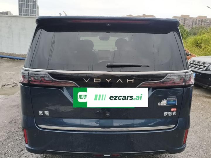 Voyah Dreamer 2026 EV Qiankun Ultra photo 3