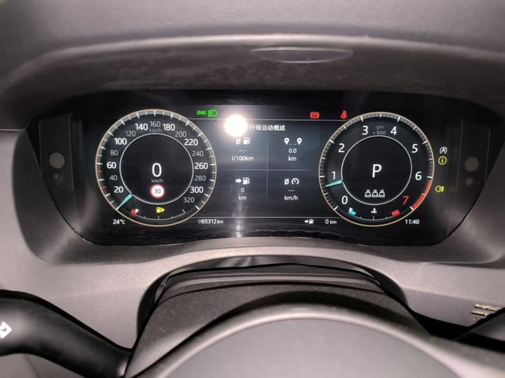 XEL 2023 2.0T 250PS R-DYNAMIC S Progressive Sport photo 7