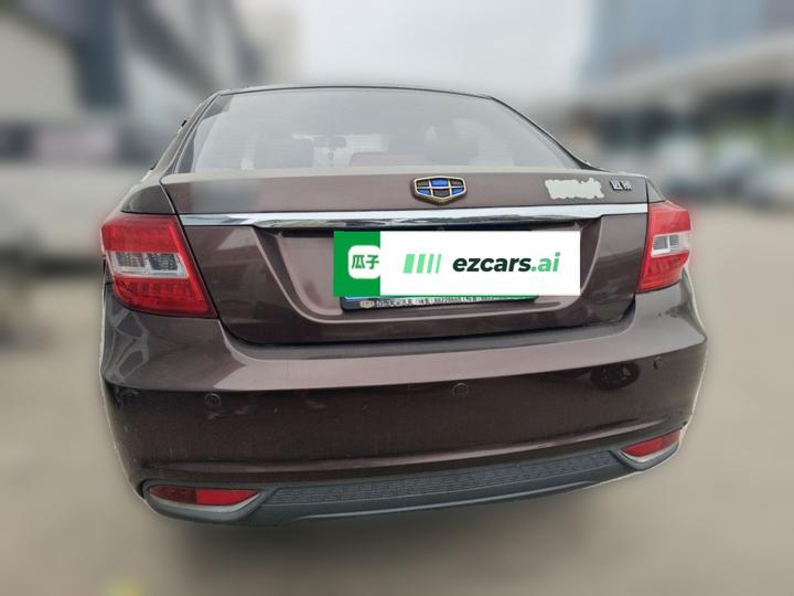 Vision 2016 1.5L MT photo 3