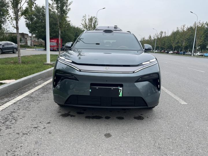 Tang L 2025 DM 175KM photo 3