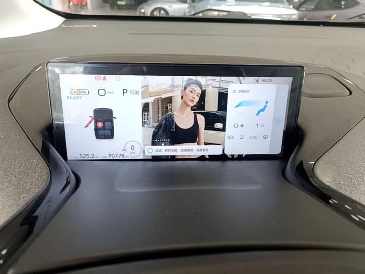 KiWi EV 2021 NCM photo 6
