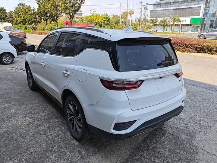 Vision X6 2020 1.4T CVT photo 4