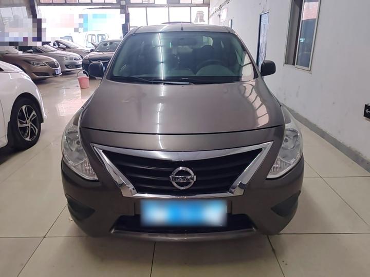 2015 1.5XE CVT Comfort photo 2