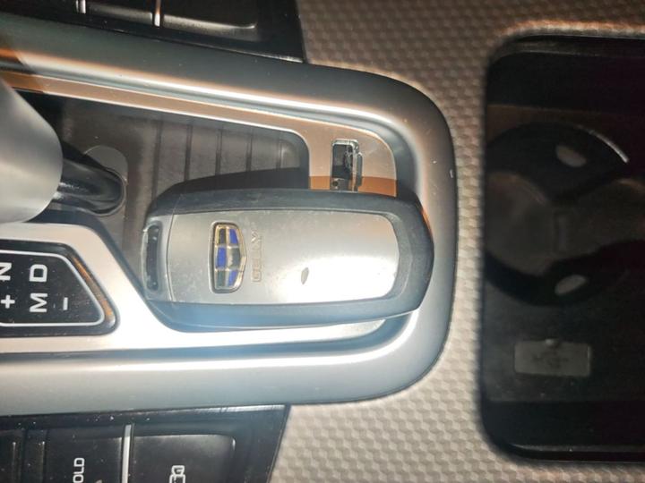 Emgrand GS 2018 1.8L AT photo 8