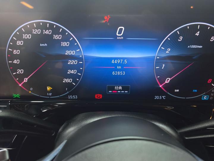 E-Class 2024 E 260 L 4MATIC photo 7