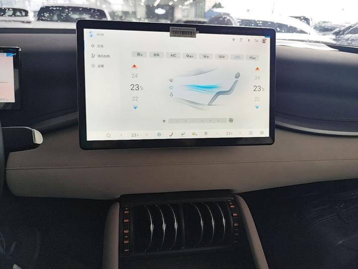 Yuan PLUS 2025 ADAS 430KM photo 7