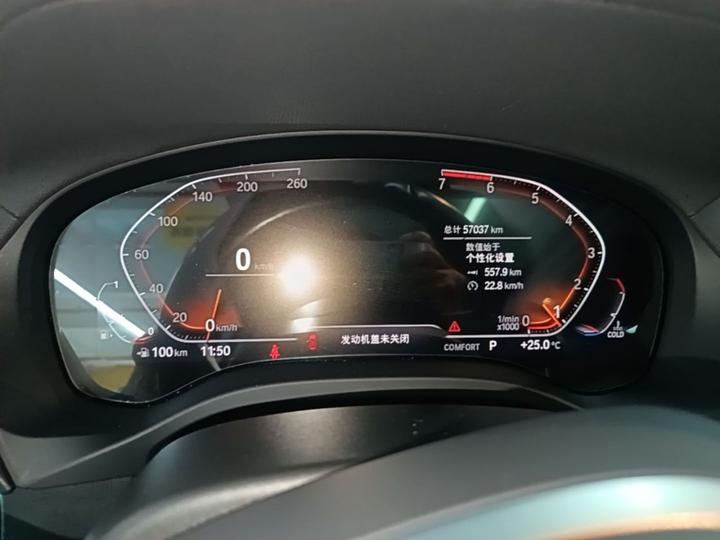 X3 2020 xDrive25i M Sport Package photo 7