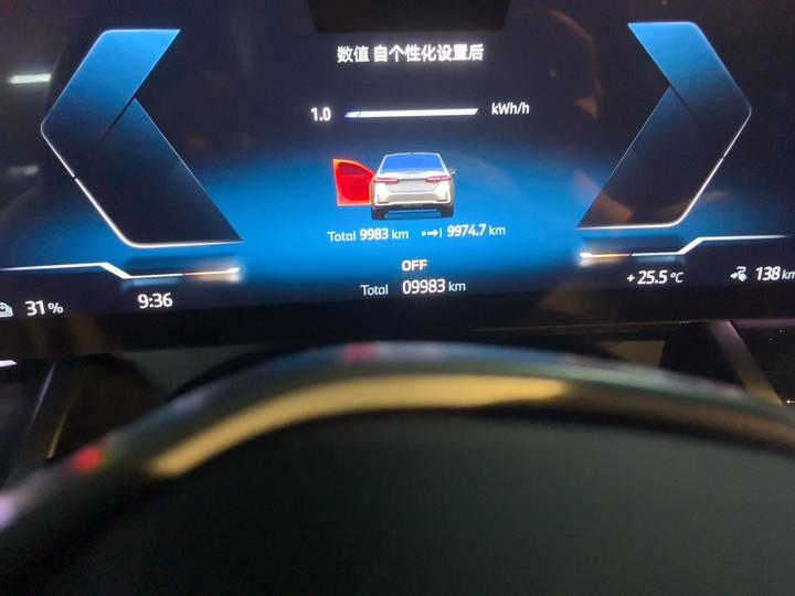 i5 2024 eDrive 35L Exclusive Luxury photo 6