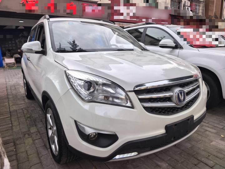 CS35 2015 1.6L AT Premium IV photo 3