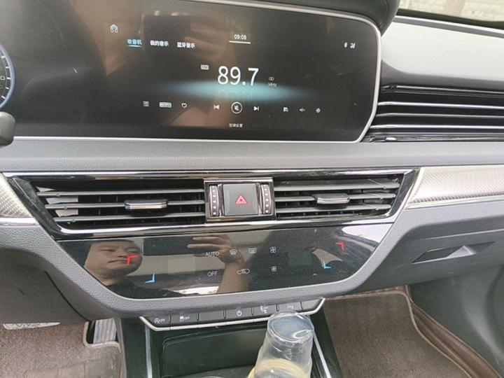 HS5 2019 2.0T Connected AWD photo 4