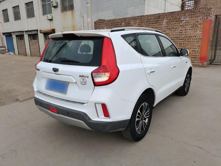 Vision X6 2016 1.3T CVT Luxury photo 4