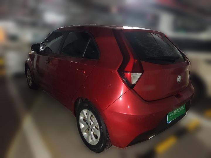 3 2017 1.5L AT Connected Elite photo 4