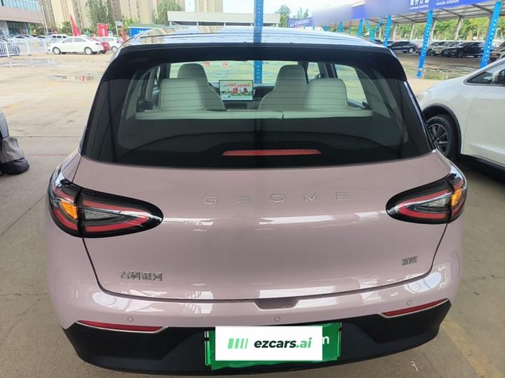 Xingyuan 2026 410km Explorer photo 3