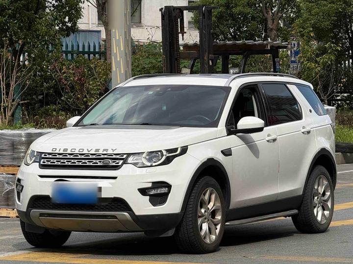 Discovery Sport 2017 2.0T HSE