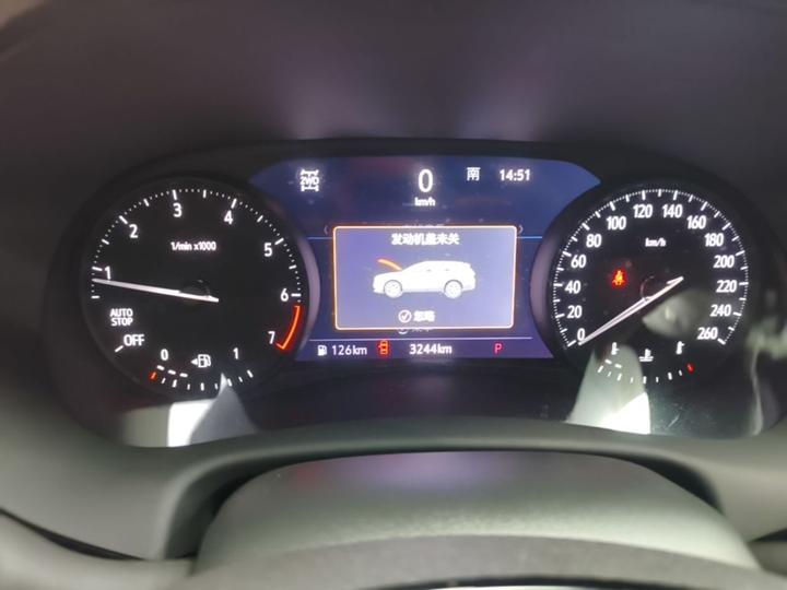 2020 28T AWD Exclusive Flagship photo 7