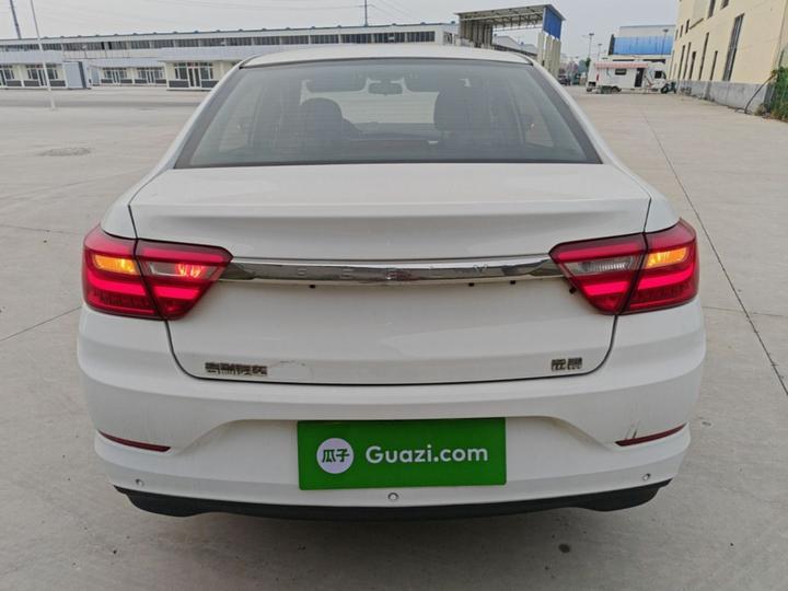 Vision 2020 Facelift 1.5L CVT photo 3