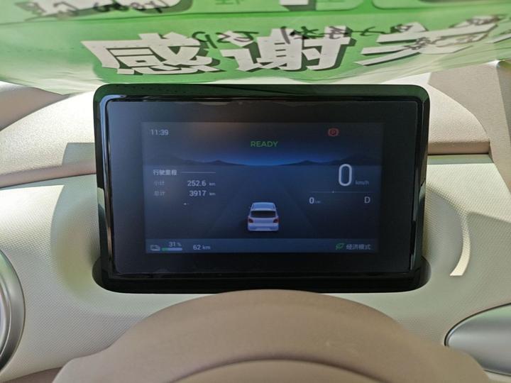 Hongguang MINIEV 2025 4th Gen 4-Door + photo 7