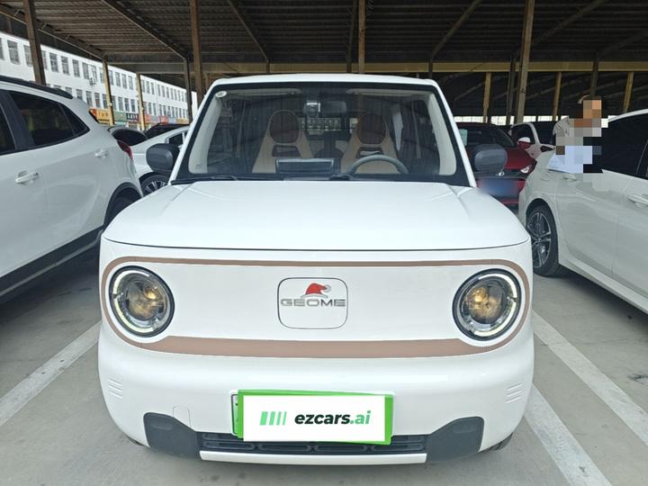 2024 Panda mini 200km Endurance Bear photo 2