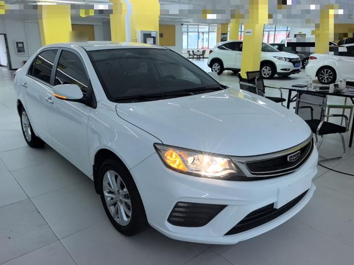 Vision 2020 1.5L CVT photo 3
