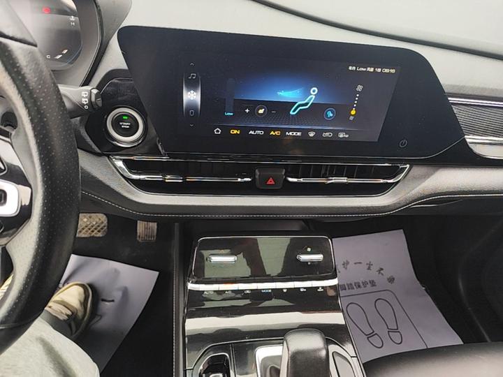 Wuling 2020 1.5T CVT Flagship photo 8