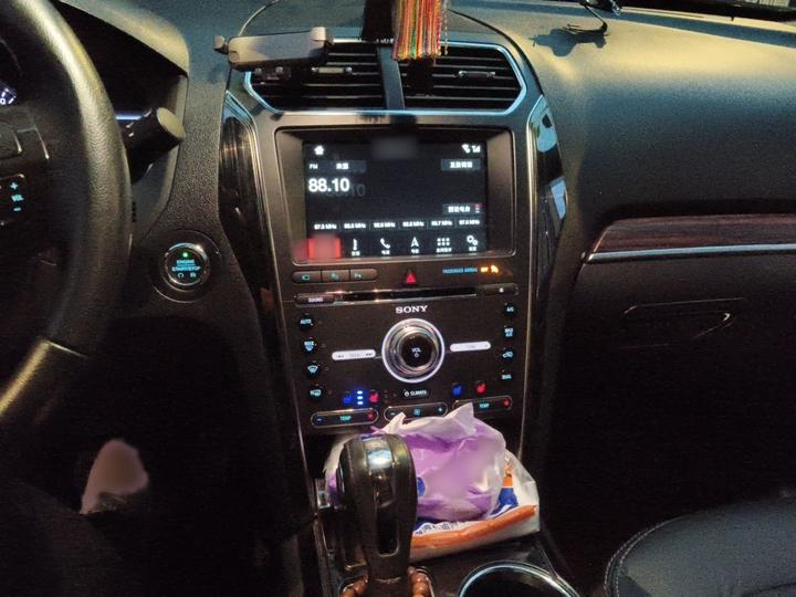 Explorer Imported 2018 2.3T Elite photo 5