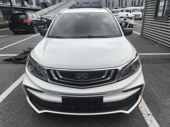 Vision X3 2020 1.5L CVT Premium photo 2