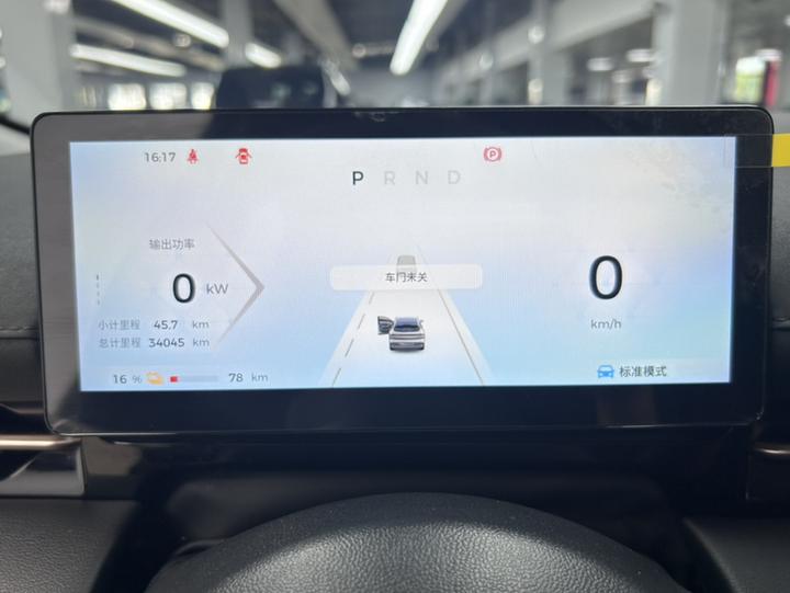 2024 500km EV photo 8