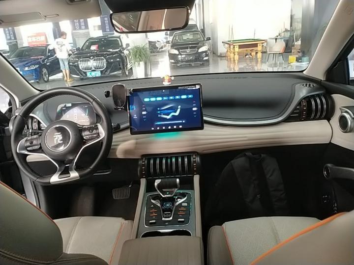 Yuan PLUS 2024 Honor 510KM photo 5