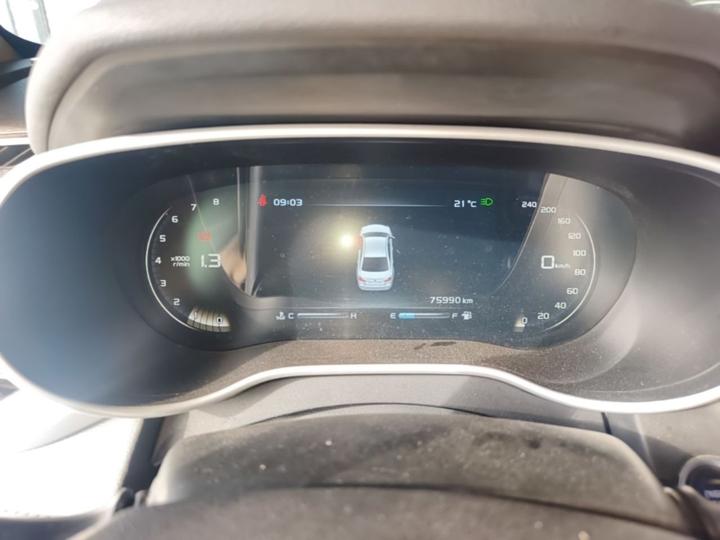 Emgrand 2018 1.5L MT photo 8
